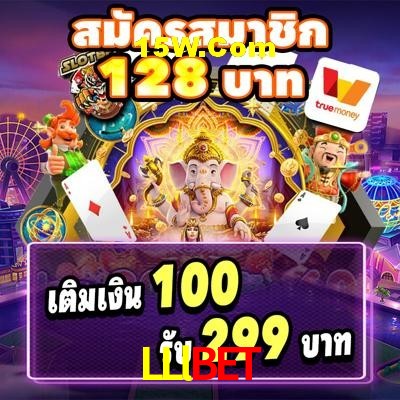 Statistics LLlbet